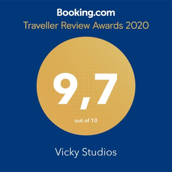 Vicky Studios 米里纳 外观 照片